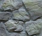 Dressed Fieldstone 21267