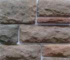 Mushroom Stone 8047