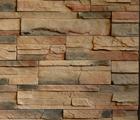 Stacked Stone 40-003