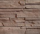 Stacked Stone  40011